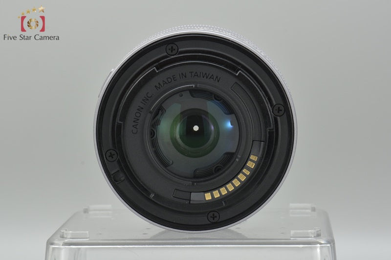 Canon EF-M 15-45mm f/3.5-6.3 IS STM Silver