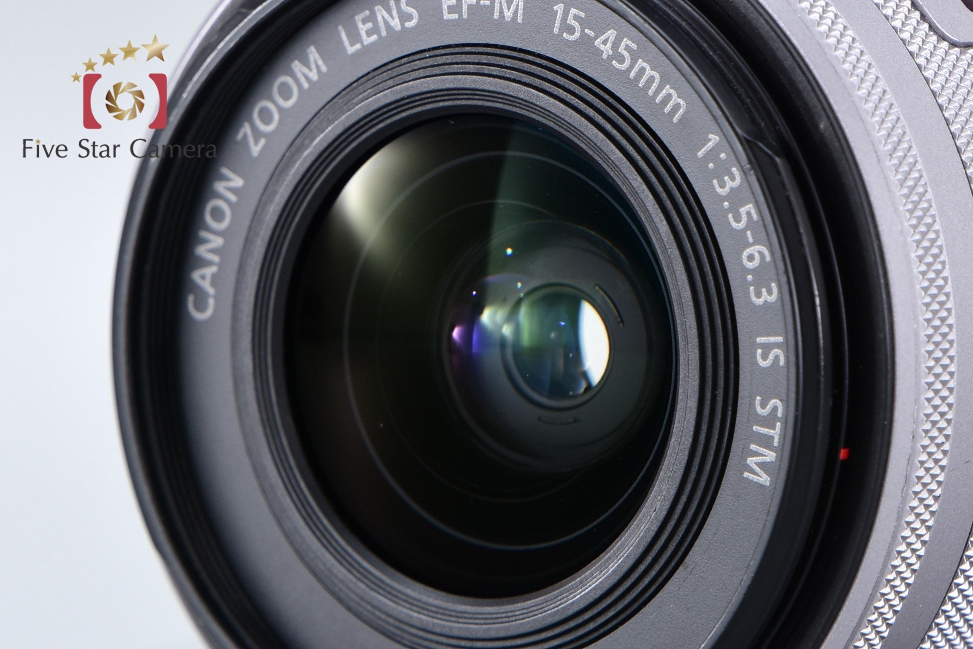 Canon EF-M 15-45mm f/3.5-6.3 IS STM Silver