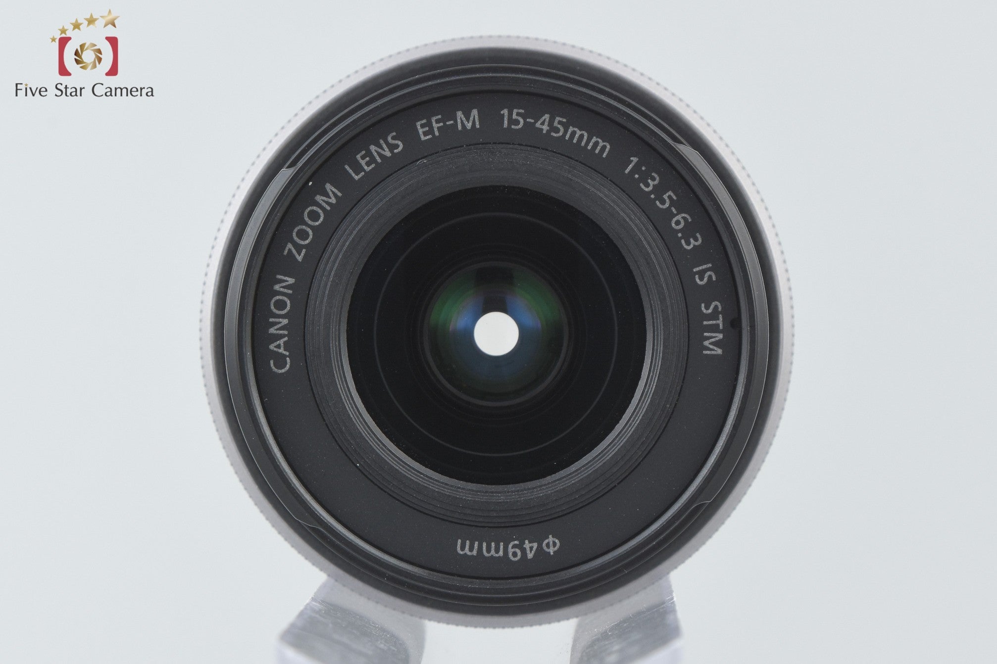 Canon EF-M 15-45mm f/3.5-6.3 IS STM Silver