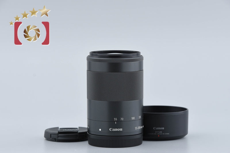 Canon EF-M 55-200mm f/4.5-6.3 IS STM Black