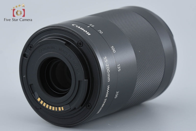 Canon EF-M 55-200mm f/4.5-6.3 IS STM Black