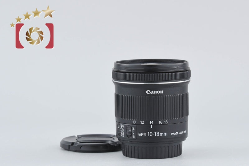 Canon EF-S 10-18mm f/4.5-5.6 IS STM