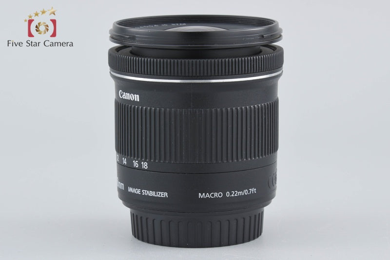 Canon EF-S 10-18mm f/4.5-5.6 IS STM