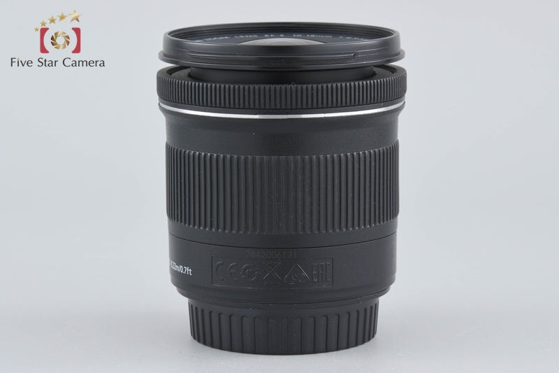 Canon EF-S 10-18mm f/4.5-5.6 IS STM