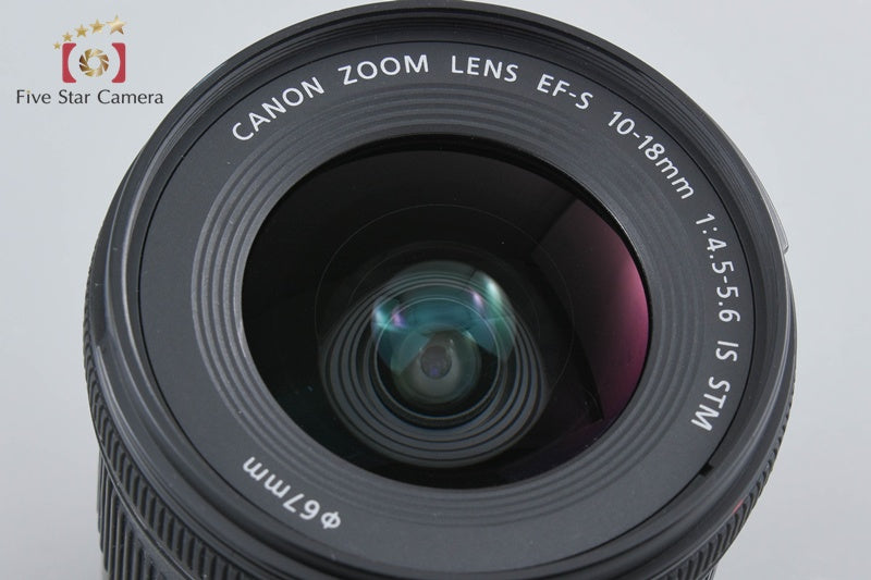 Canon EF-S 10-18mm f/4.5-5.6 IS STM