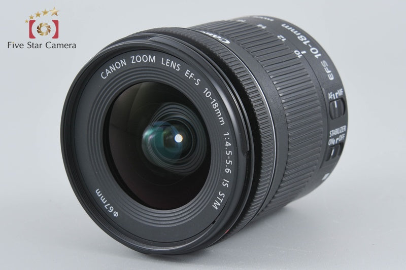 Canon EF-S 10-18mm f/4.5-5.6 IS STM