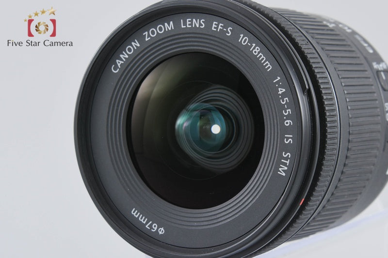 Canon EF-S 10-18mm f/4.5-5.6 IS STM