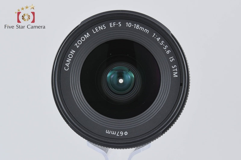 Canon EF-S 10-18mm f/4.5-5.6 IS STM