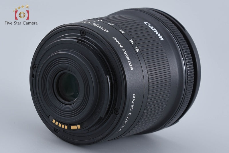 Canon EF-S 10-18mm f/4.5-5.6 IS STM