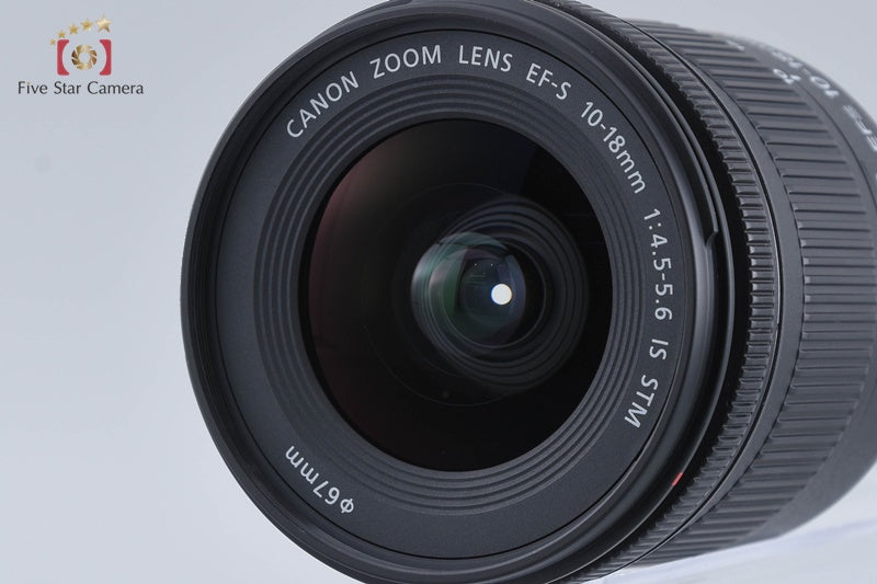 Canon EF-S 10-18mm f/4.5-5.6 IS STM