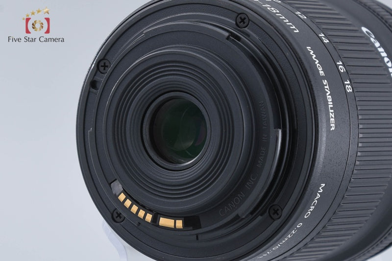 Canon EF-S 10-18mm f/4.5-5.6 IS STM