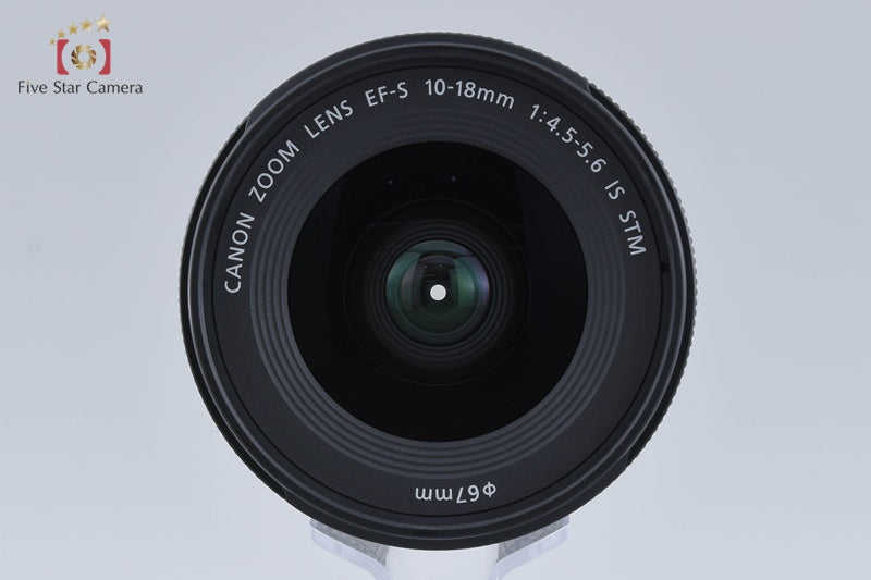 Canon EF-S 10-18mm f/4.5-5.6 IS STM