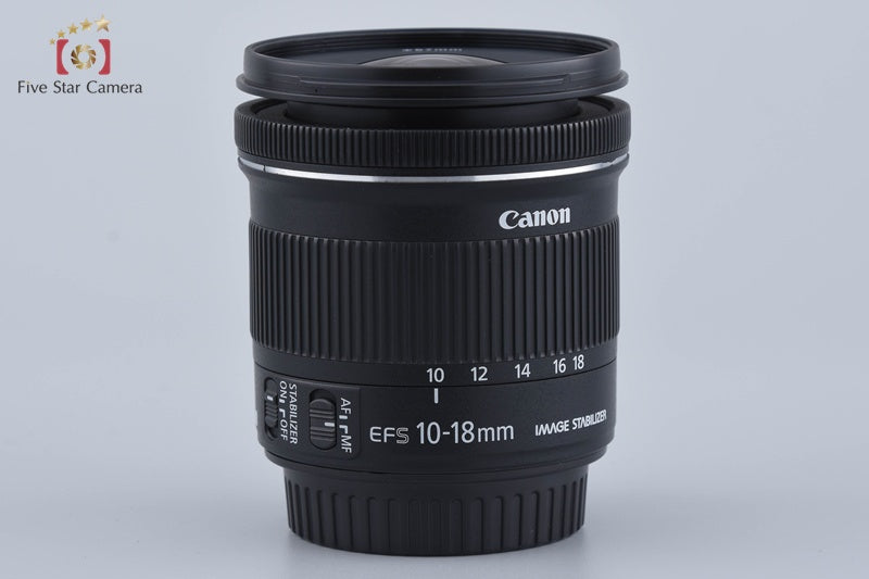 Canon EF-S 10-18mm f/4.5-5.6 IS STM