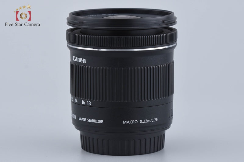 Canon EF-S 10-18mm f/4.5-5.6 IS STM