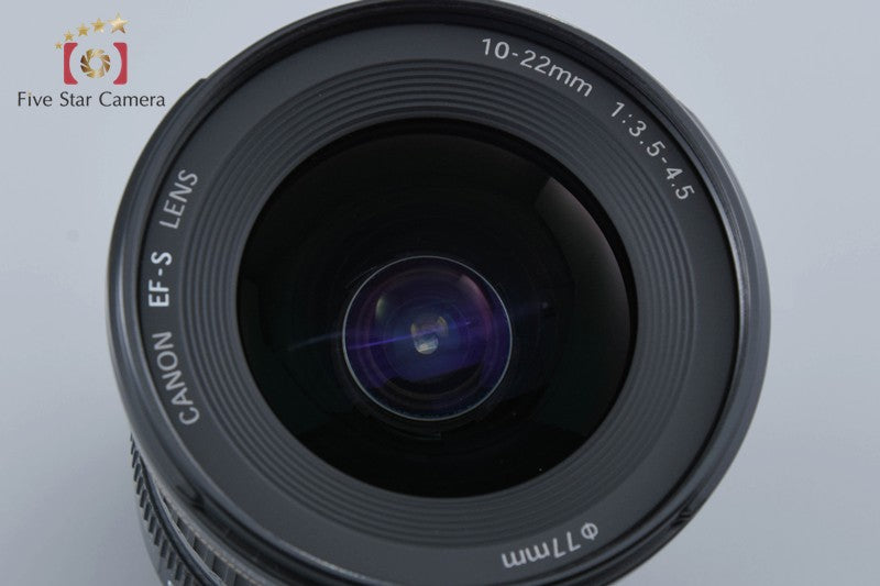 Canon EF-S 10-22mm f/3.5-4.5 USM