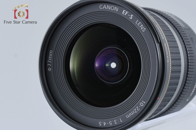 Canon EF-S 10-22mm f/3.5-4.5 USM