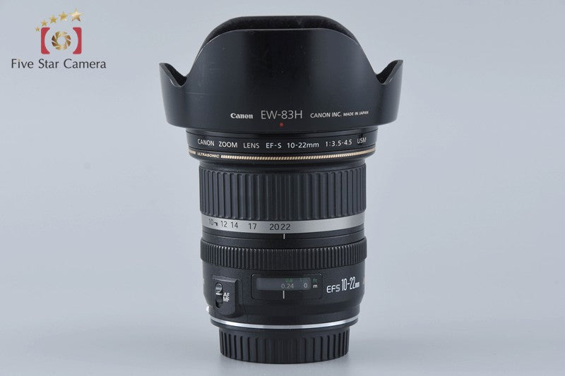 Canon EF-S 10-22mm f/3.5-4.5 USM