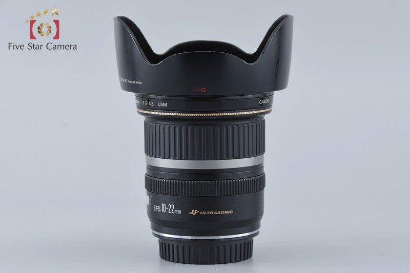 Canon EF-S 10-22mm f/3.5-4.5 USM