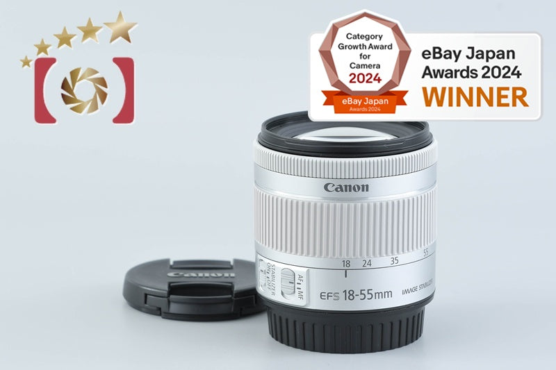 Canon 【中古】Canon キヤノン EF-S 18-55mm f/4-5.6 IS STM シルバー ズームレンズ
