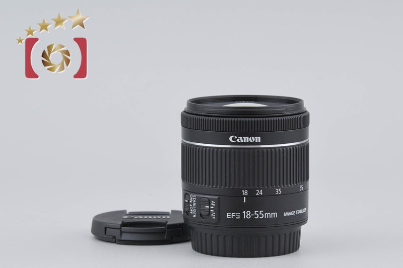 Canon EF-S 18-55mm f/4-5.6 IS STM