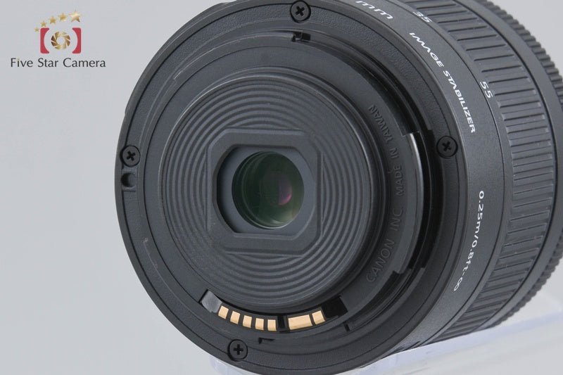 Canon EF-S 18-55mm f/4-5.6 IS STM