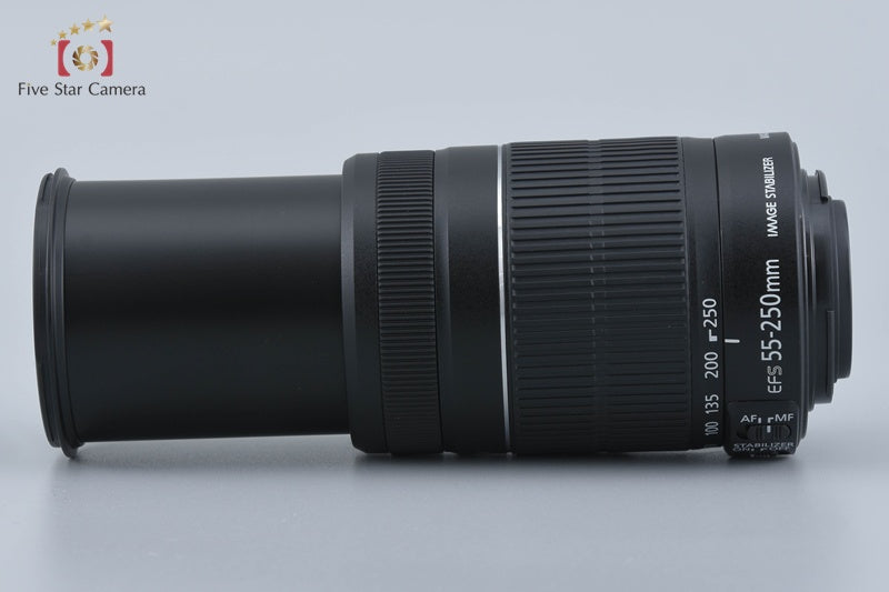 Canon EF-S 55-250mm f/4-5.6 IS II