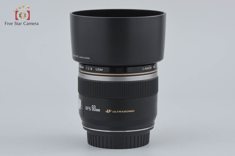 Canon EF-S 60mm f/2.8 Macro USM