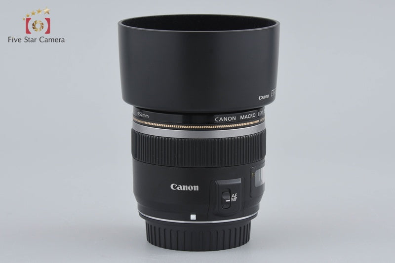 Canon EF-S 60mm f/2.8 Macro USM