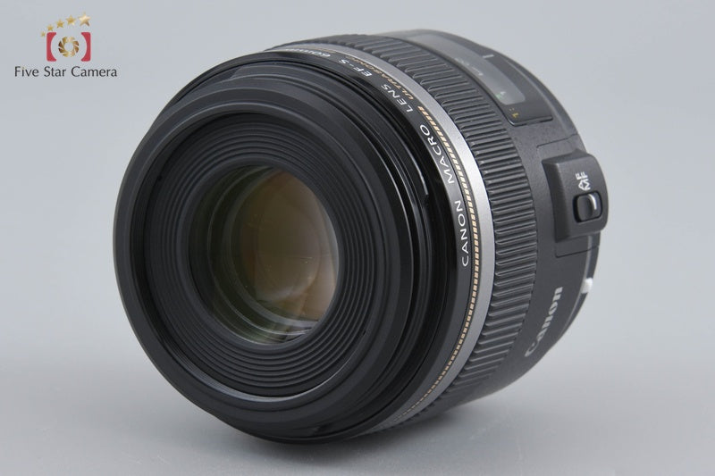 Canon EF-S 60mm f/2.8 Macro USM