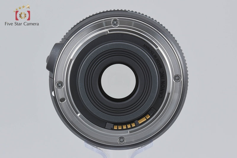 Canon EF-S 60mm f/2.8 Macro USM