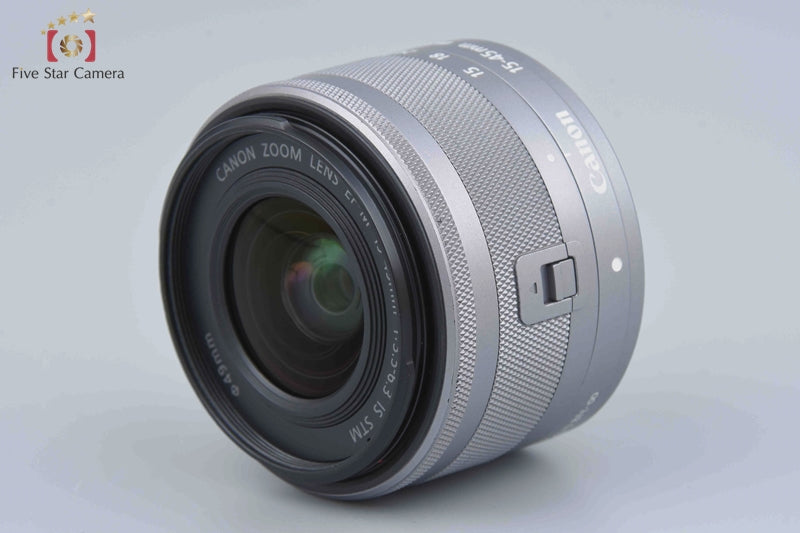 Very Good!! Canon EF-M 15-45mm f/3.5-6.3 IS STM Silver