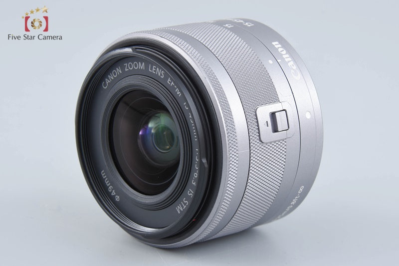 Very Good!! Canon EF-M 15-45mm f/3.5-6.3 IS STM Silver