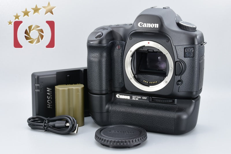 Canon EOS 5D 12.8 MP Full Frame Digital SLR Camera