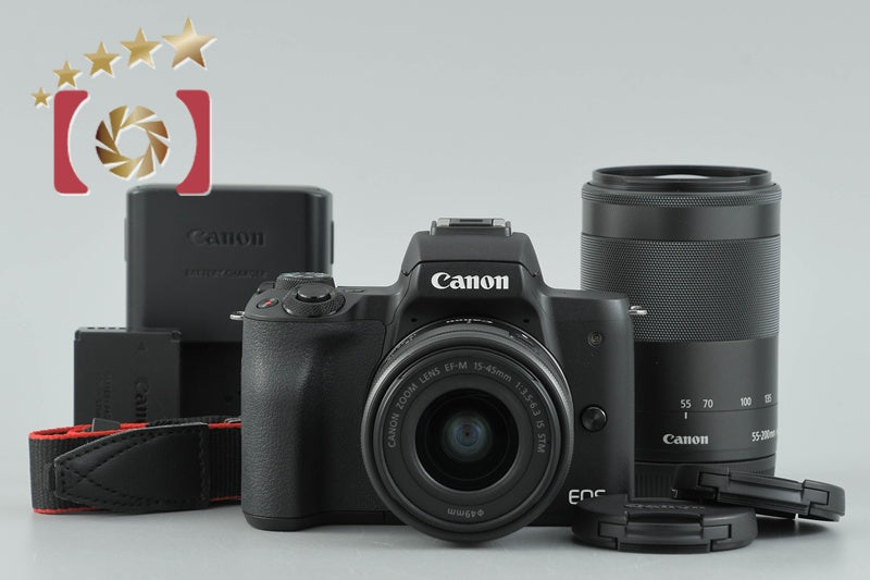 Canon EOS Kiss M / M50 Black 24.0 MP 15-45 55-200 IS STM Lenses