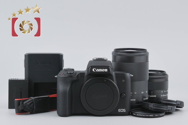 Canon EOS Kiss M / M50 Black 24.0 MP 15-45 55-200 IS STM Lenses
