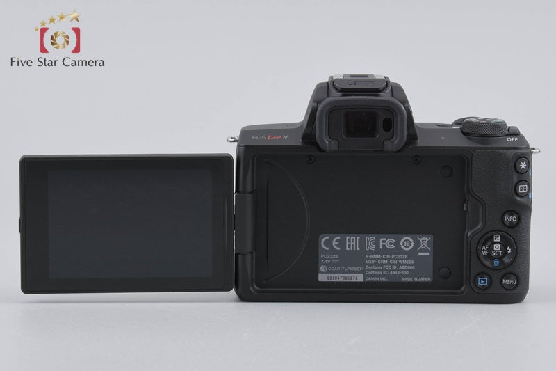 Canon EOS Kiss M / M50 Black 24.0 MP 15-45 55-200 IS STM Lenses