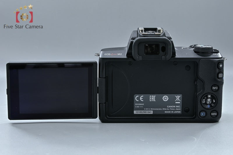 Canon EOS Kiss M2 / M50 Mark II Black 24.1 MP Digital Mirrorless Camera