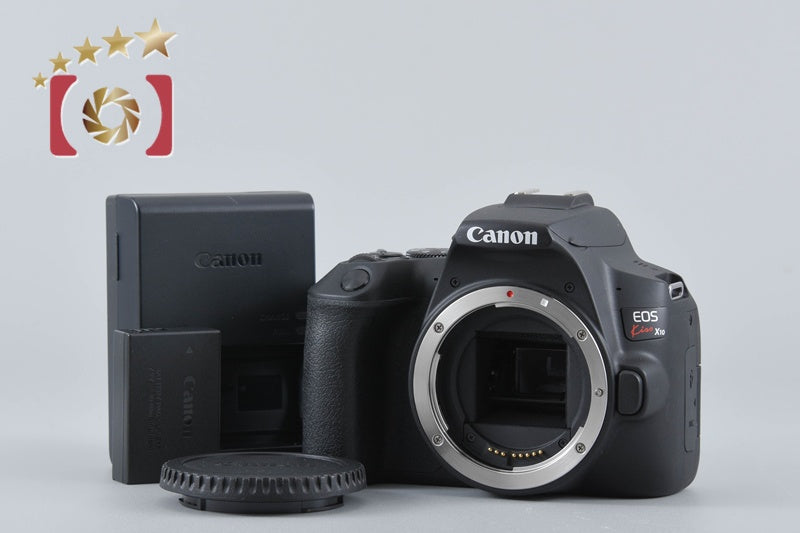 "Count 2,000" Canon EOS Kiss X10 / Rebel SL3 / 200DII 24.1 MP DSLR Camera Body