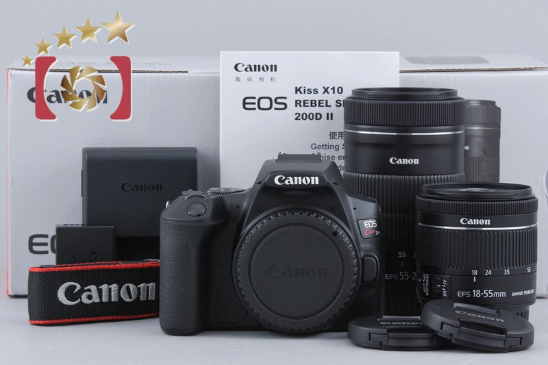 Canon EOS Kiss X10 / Rebel SL3 / 250D / 200DII 24.1MP 18-55 55-250 Lenses w/ Box