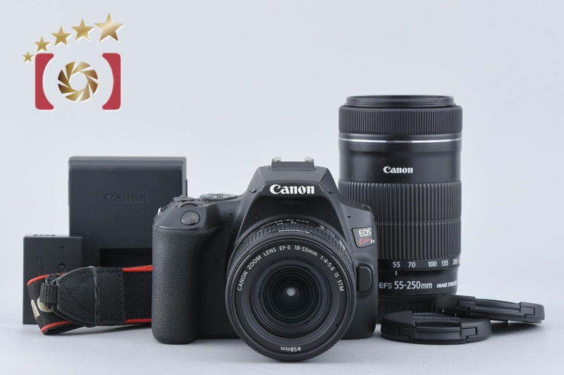 Canon EOS Kiss X10 / Rebel SL3 / 250D / 200DII 24.1 MP 18-55 55-250 Lenses