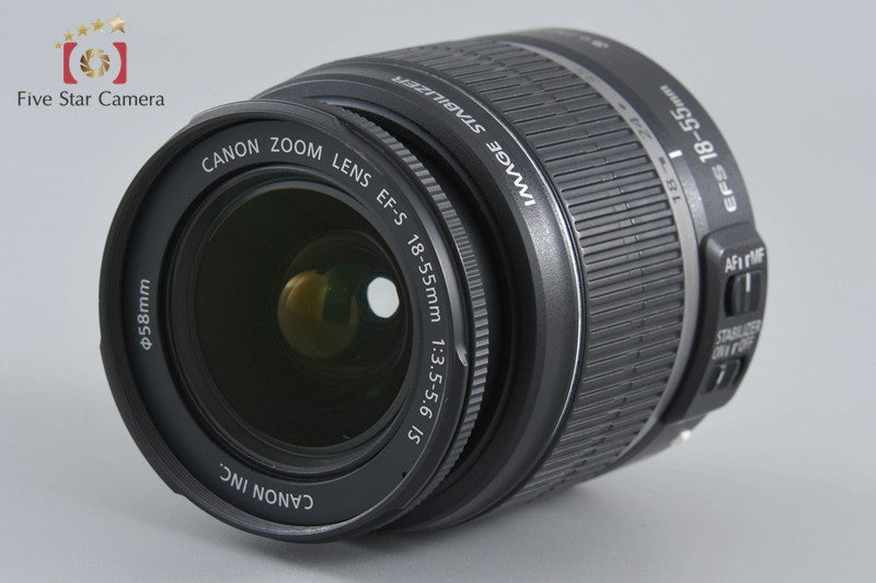 Canon EOS Kiss X2 / Digital Rebel XSi / 450D DSLR 12.2 MP 18-55 IS Lens