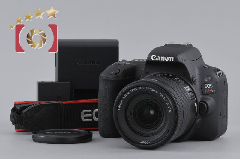 "Count 2,672" Canon EOS Kiss X9 / Rebel SL2 / 200D Black 24.2 MP DSLR 18-55 Lens