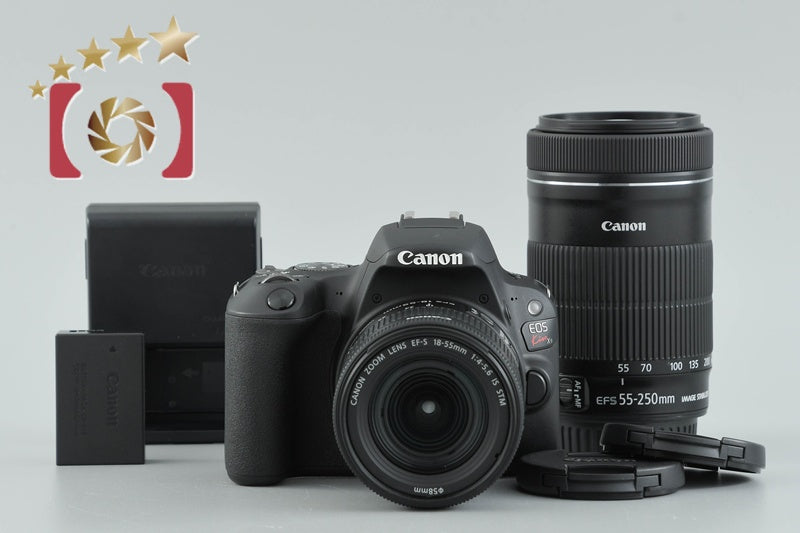 "Count 2,650" Canon EOS Kiss X9 / Rebel SL2 / 200D 24.2 MP 18-55 55-250 Lenses