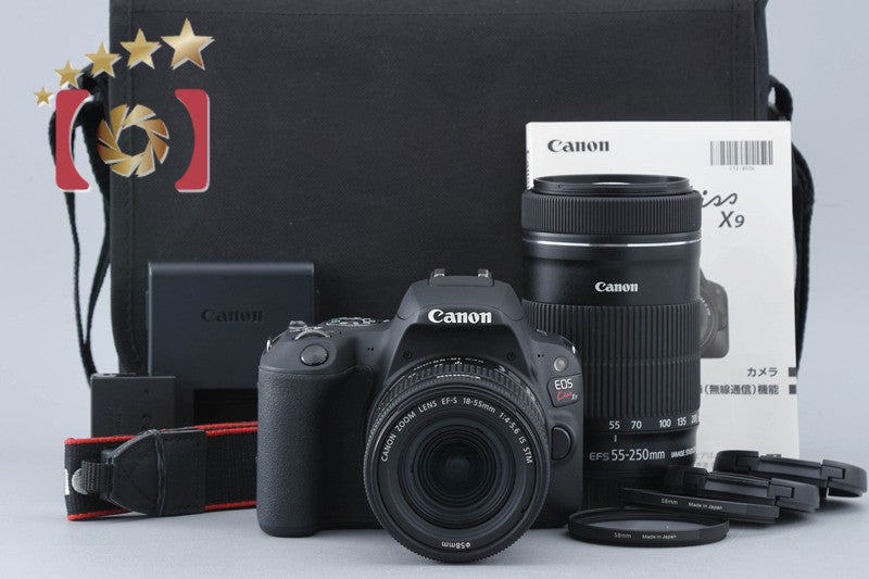 Count 1,487" Canon EOS Kiss X9 / Rebel SL2 / 200D Black 24.2MP 18-55 55-250 Lens