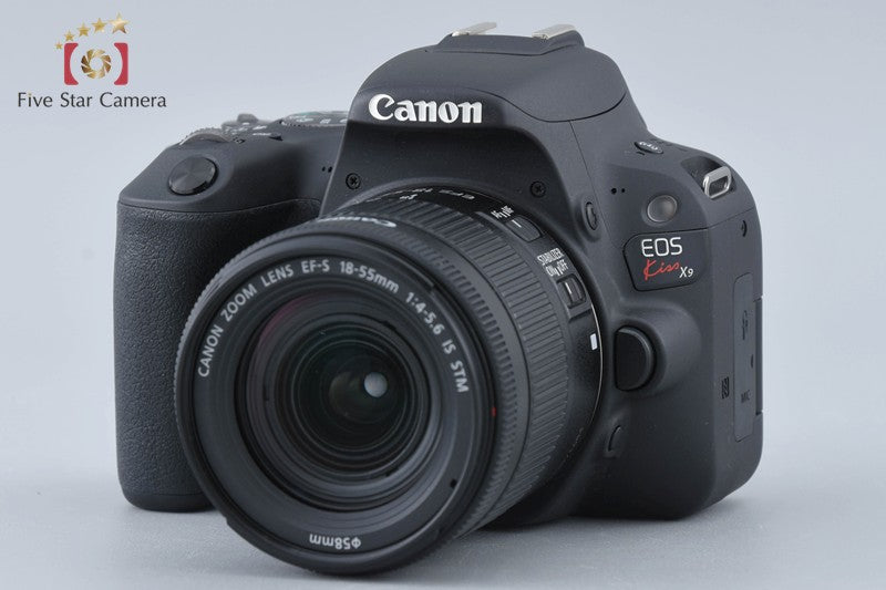 Count 1,487" Canon EOS Kiss X9 / Rebel SL2 / 200D Black 24.2MP 18-55 55-250 Lens