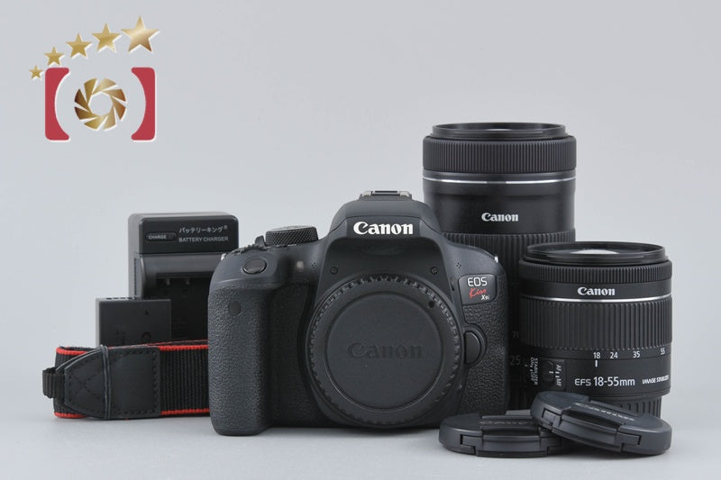 Canon EOS Kiss X9i / Rebel T7i / 800D 24.2 MP DSLR 18-55 55-250 Lenses