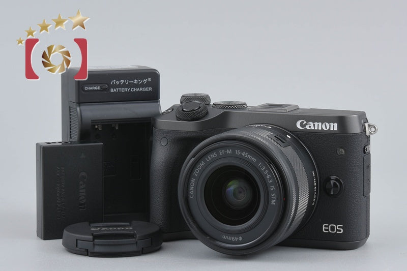 Canon EOS M6 Black 24.2 MP Digital Mirrorless Camera 15-45 Lens