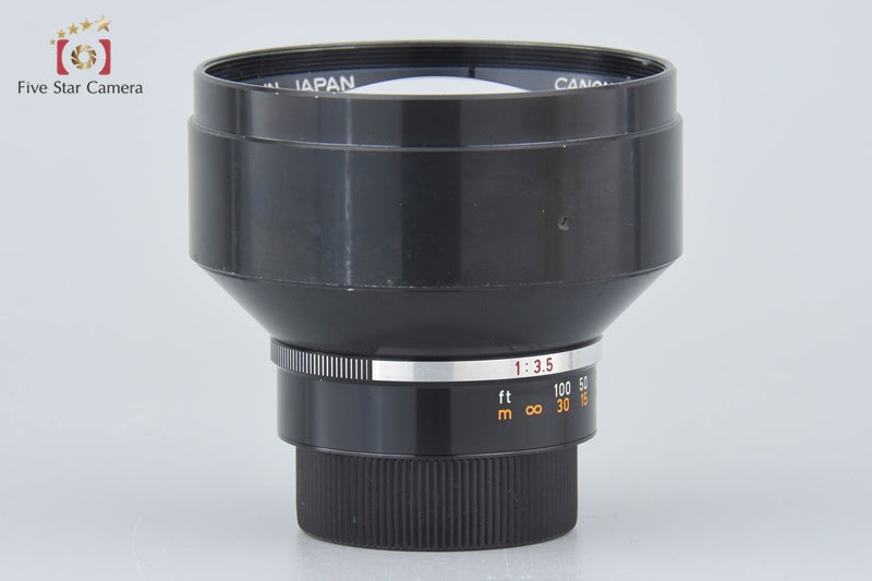 Canon EX 125mm f/3.5 Portrait Lens