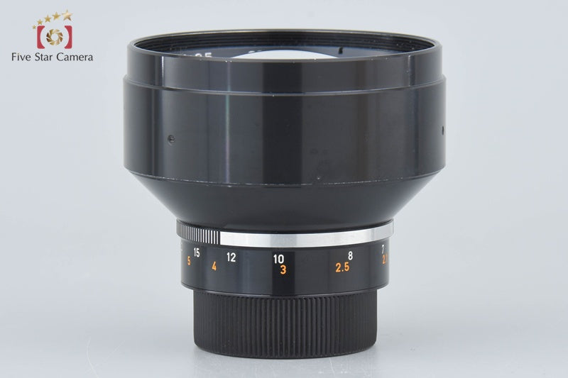 Canon EX 125mm f/3.5 Portrait Lens