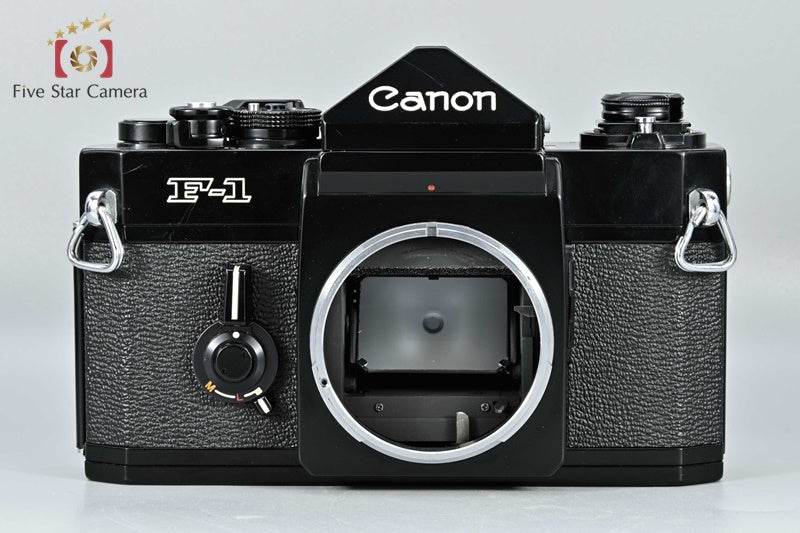 Canon F-1 Later Model 35mm SLR Film Camera Body